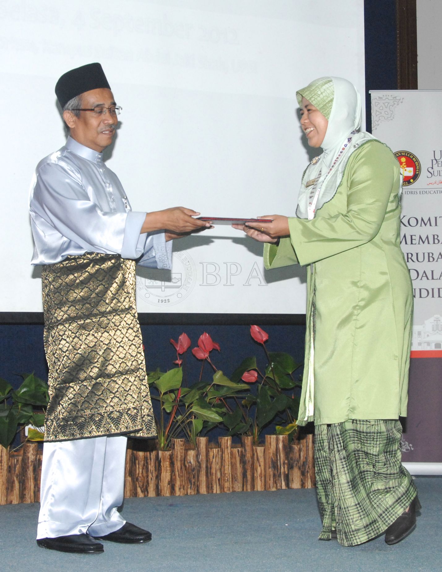 BPA 12 110 APC FBA 0041